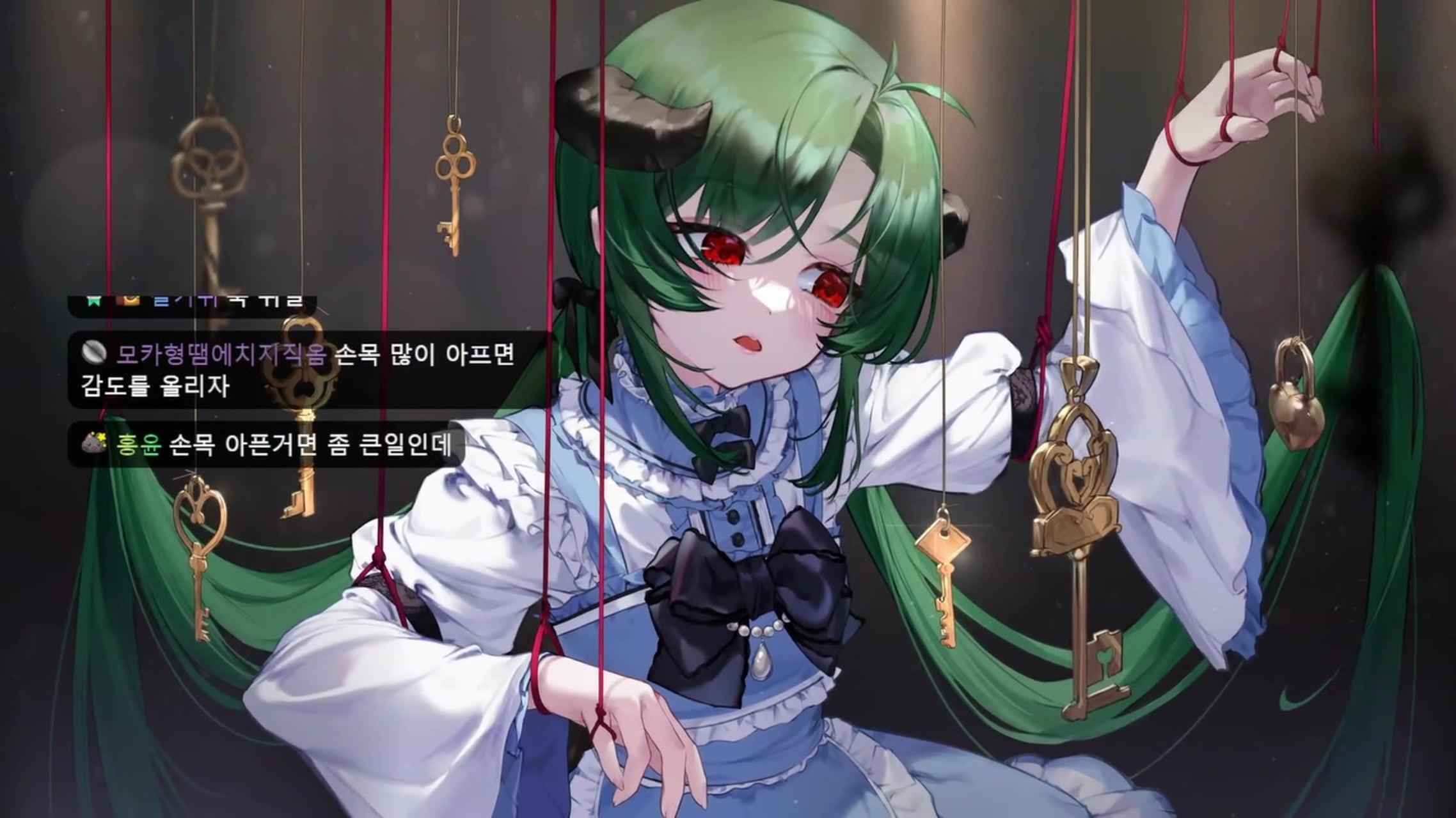 방송화면 썸네일