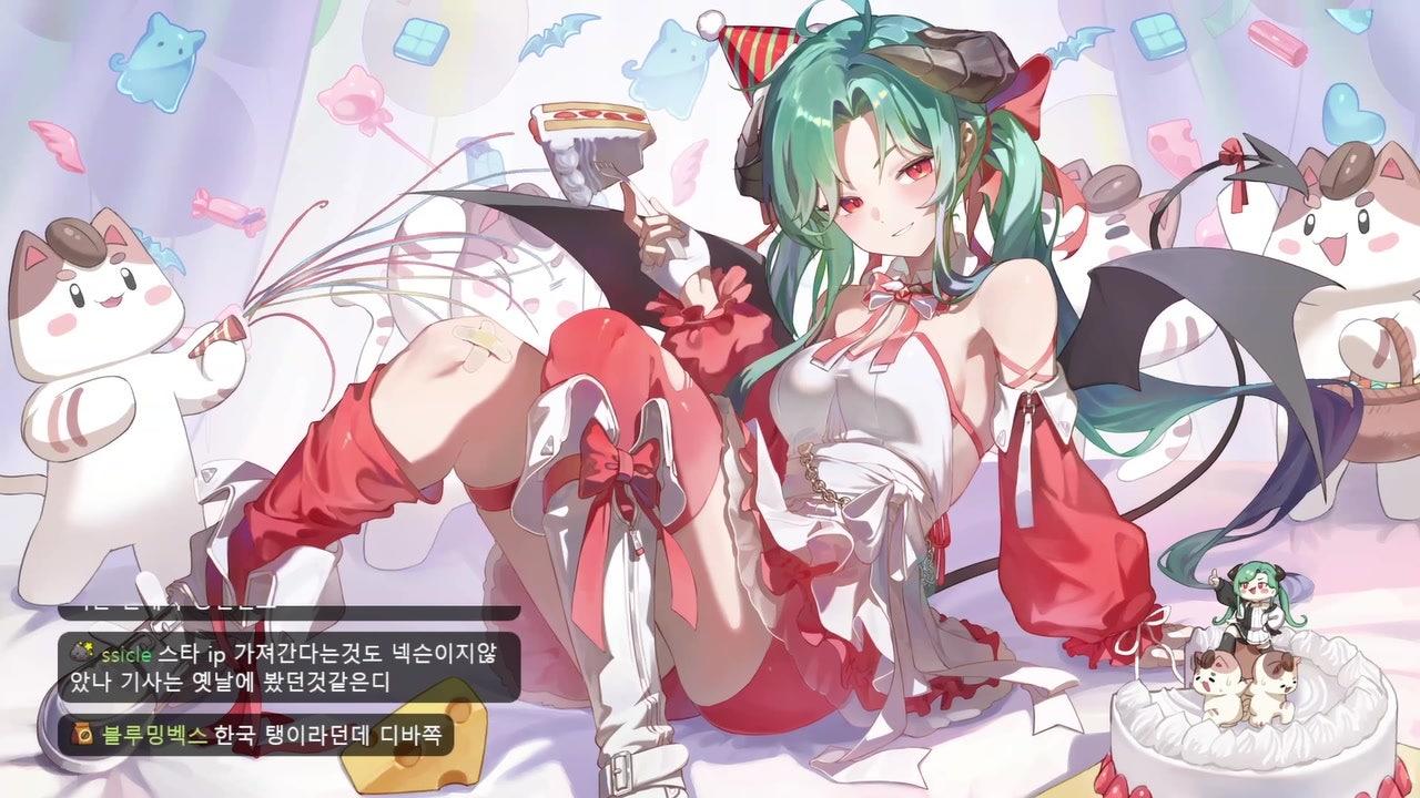 모카형 라이브 썸네일