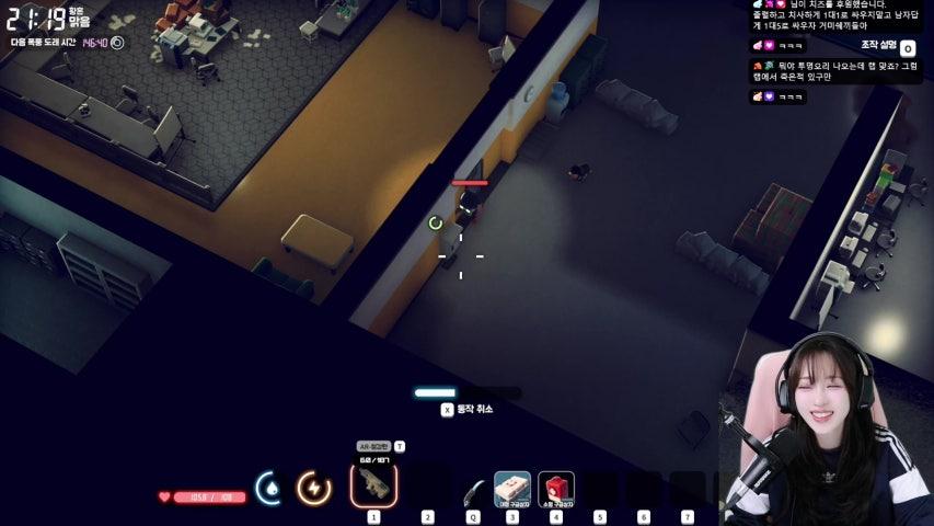 방송화면 썸네일