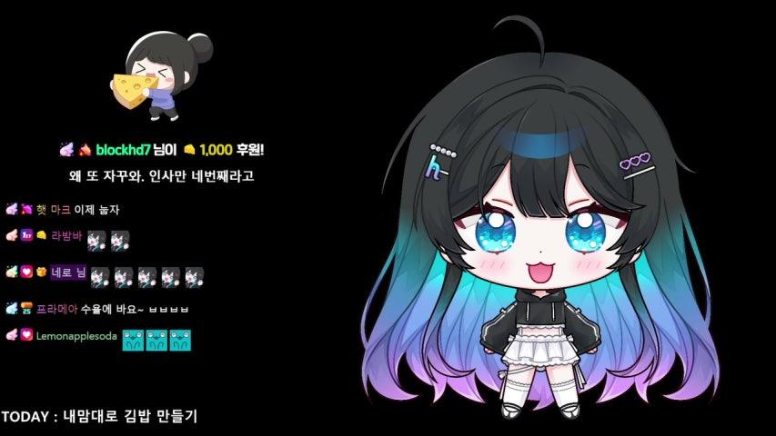 💎 내맘대로 김밥 만들기 (초딩때 김밥 한번 만들어봄) ٩₍ ᐢ. ̫ .ᐢ ₎و