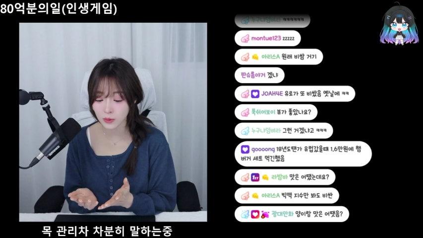 💎 햇 ㅡ 하 (*•̀ᴗ•́*)و ̑̑
