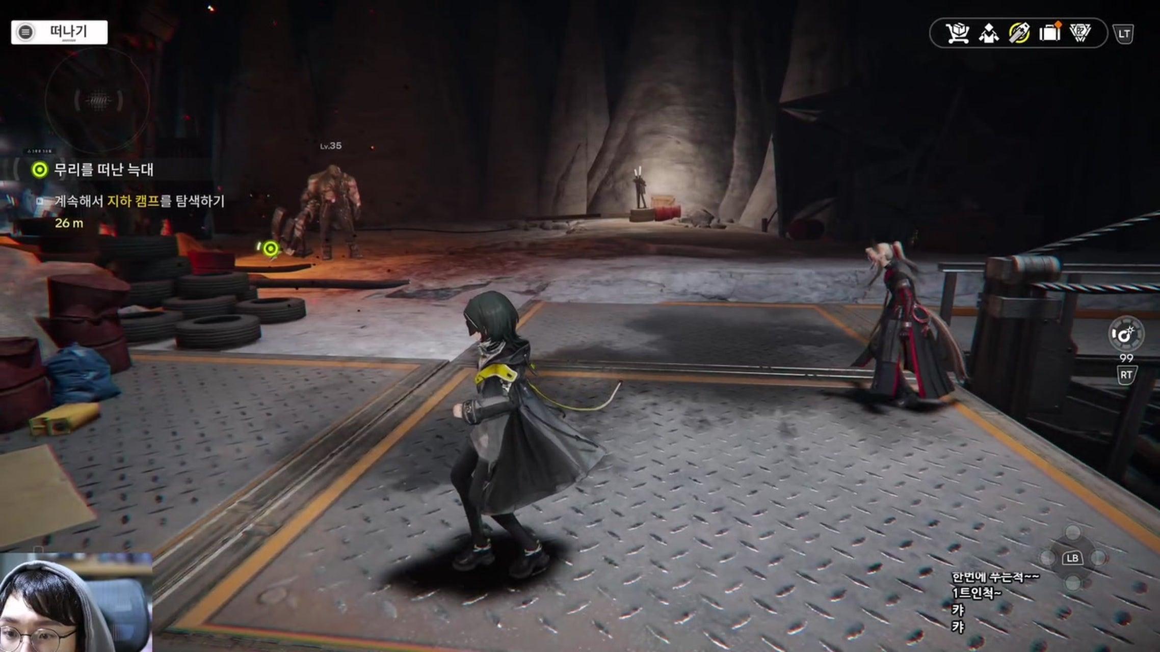 방송화면 썸네일