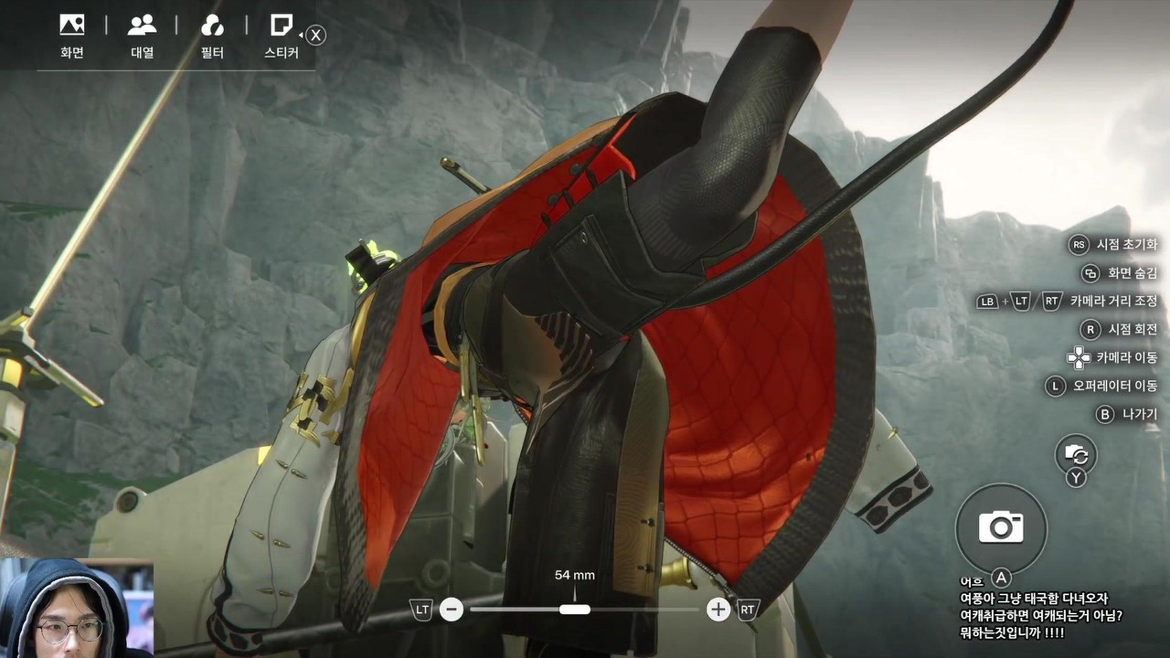 방송화면 썸네일