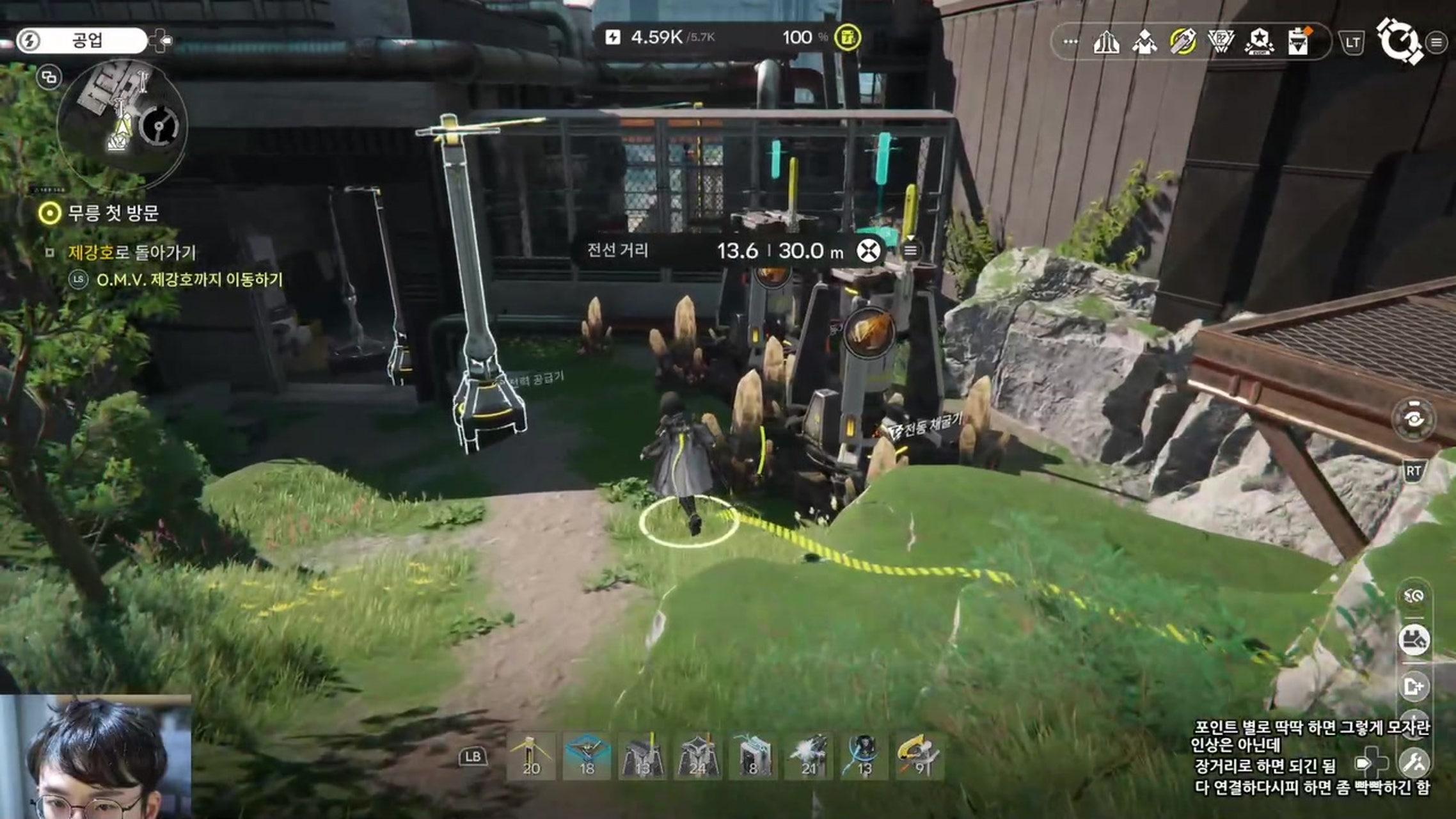 방송화면 썸네일