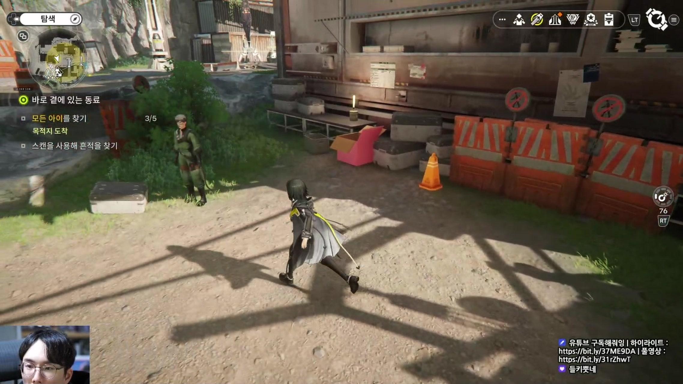 방송화면 썸네일