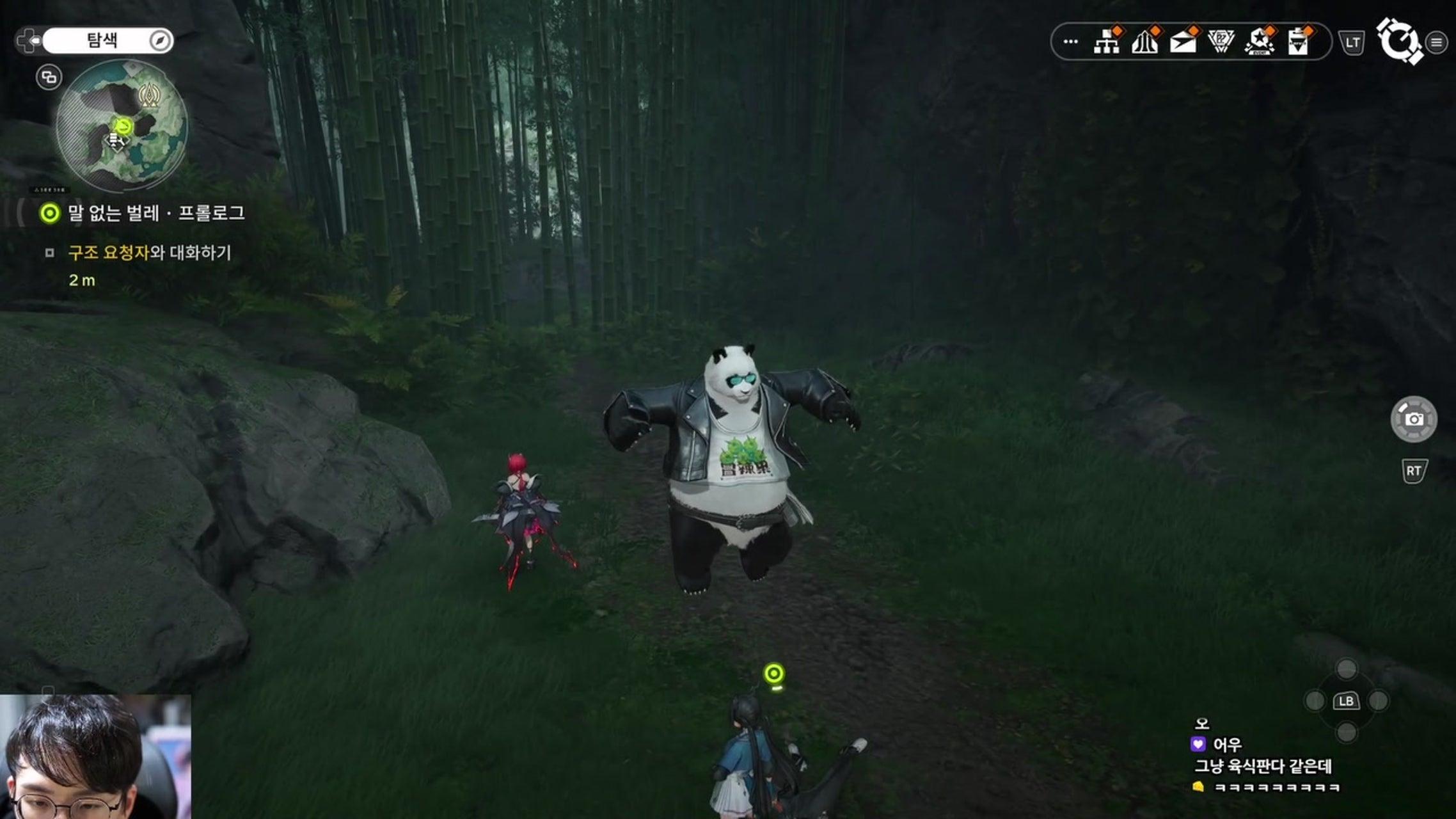 방송화면 썸네일