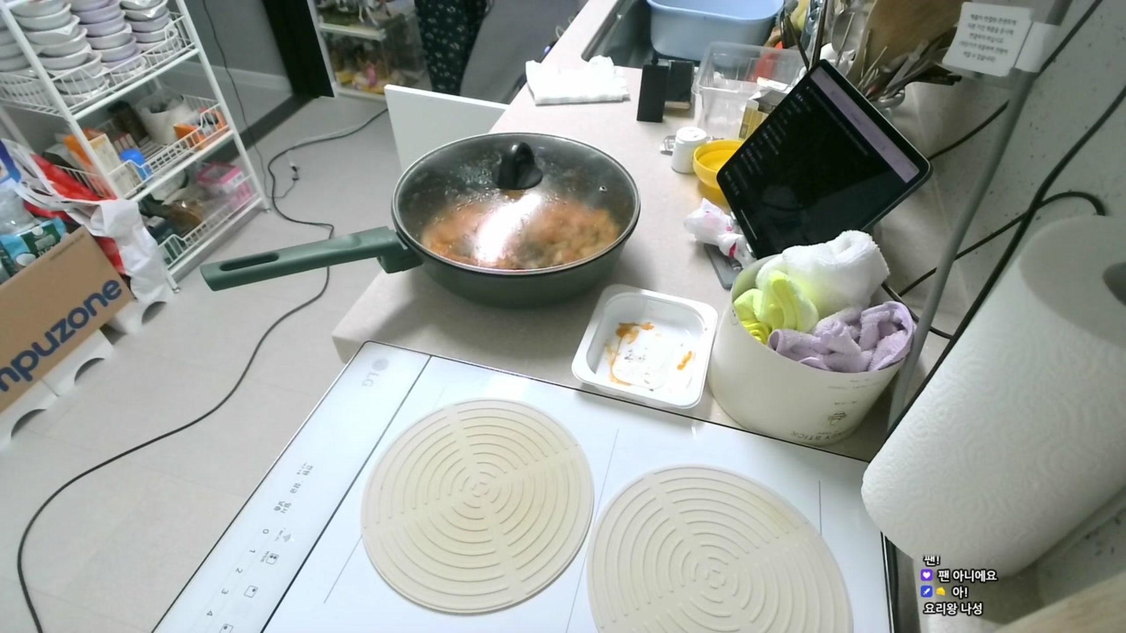 방송화면 썸네일