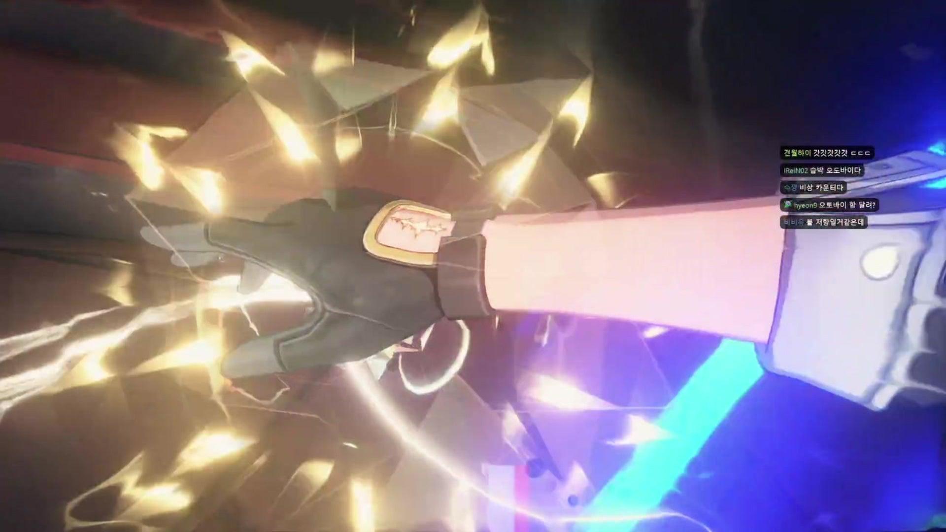 남봉 - 명조:워더링 웨이브