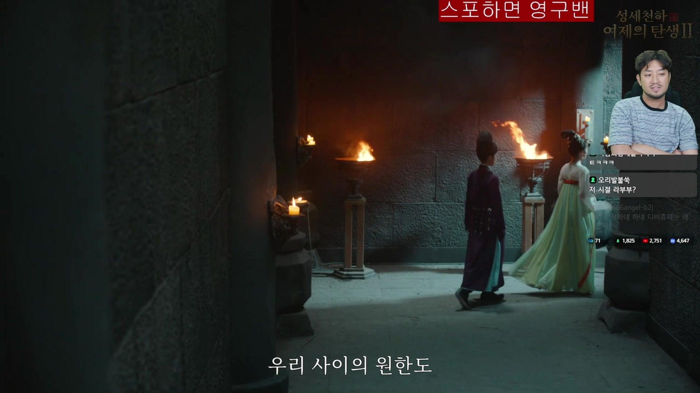 방송화면 썸네일