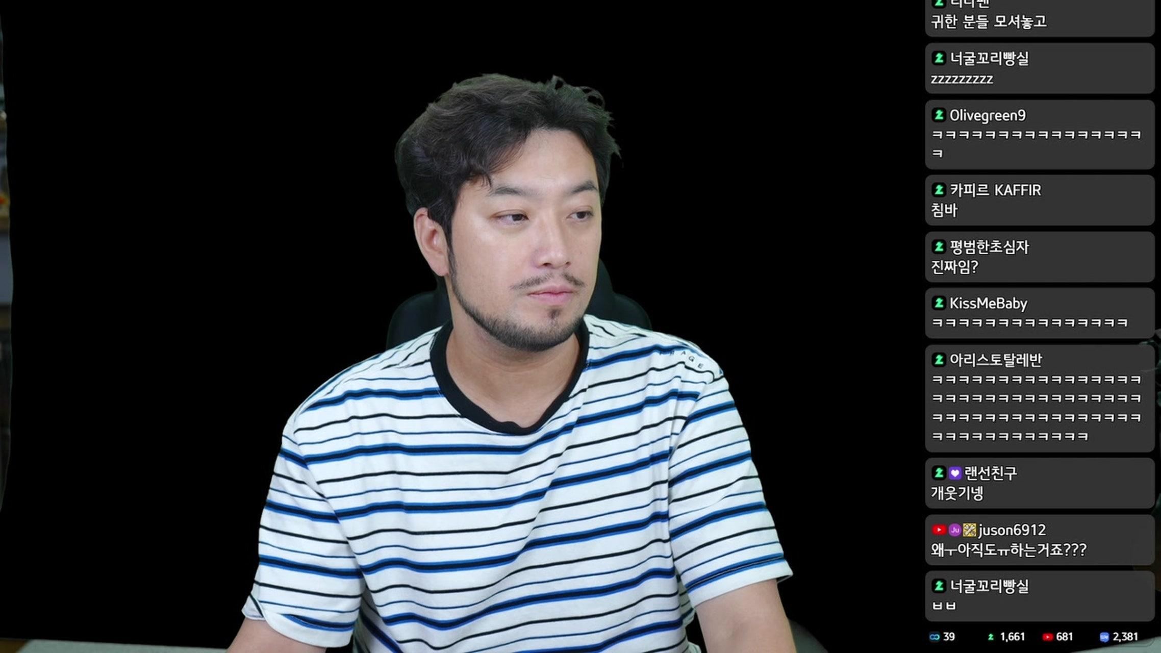 방송화면 썸네일