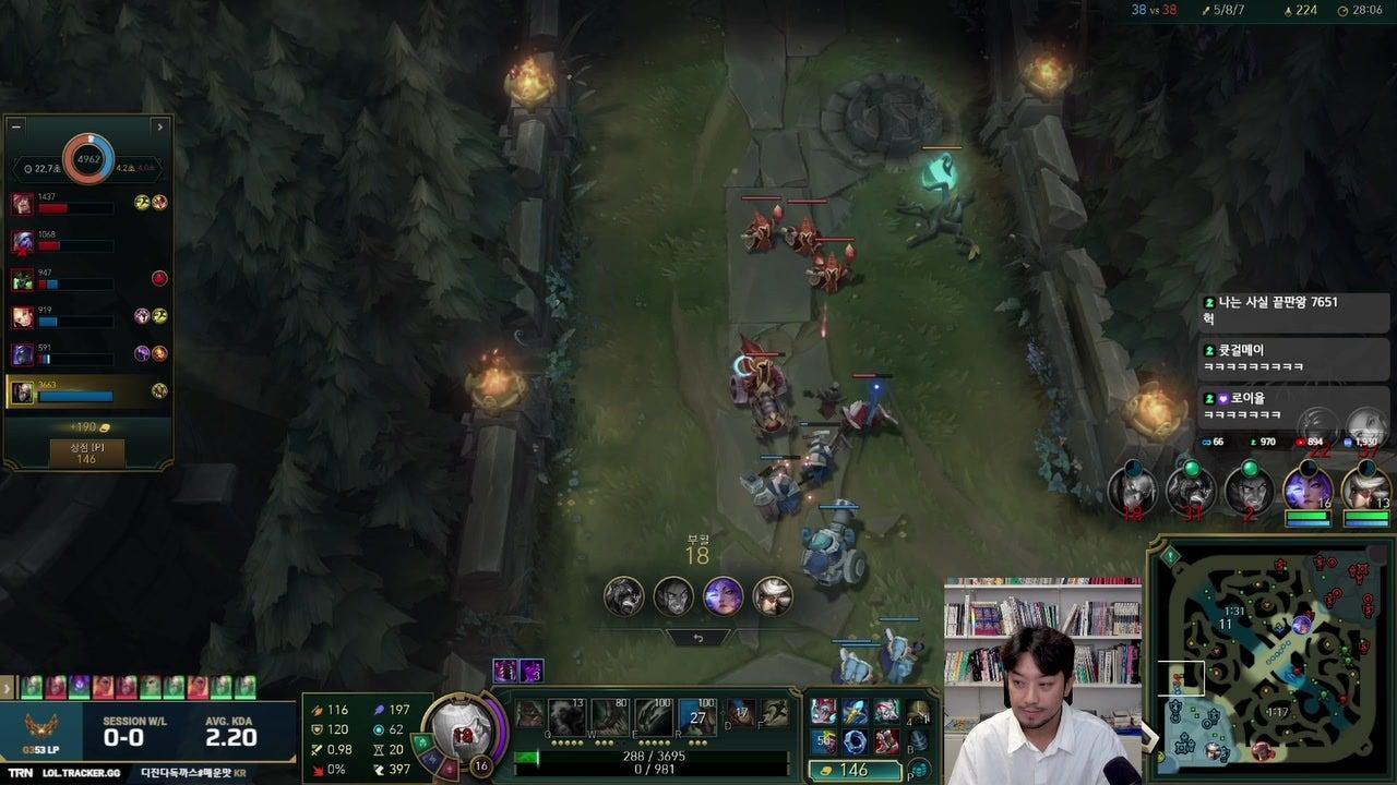 방송화면 썸네일