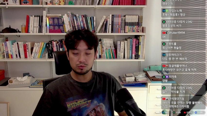 초한지 마지막 끝까지~