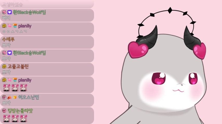 방송화면 썸네일