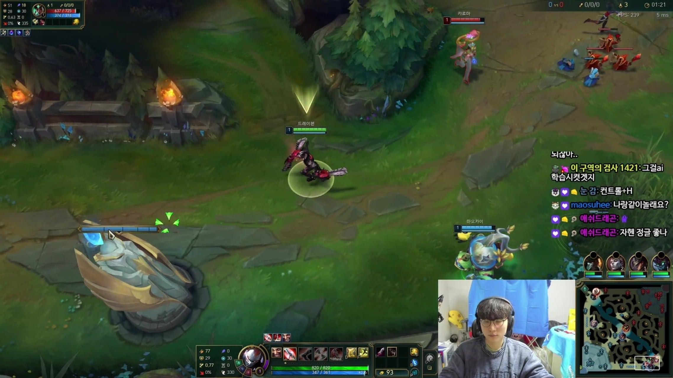 방송화면 썸네일