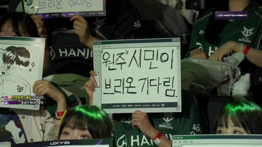 챌린저 다시가기 LCK 전까지 `^`;