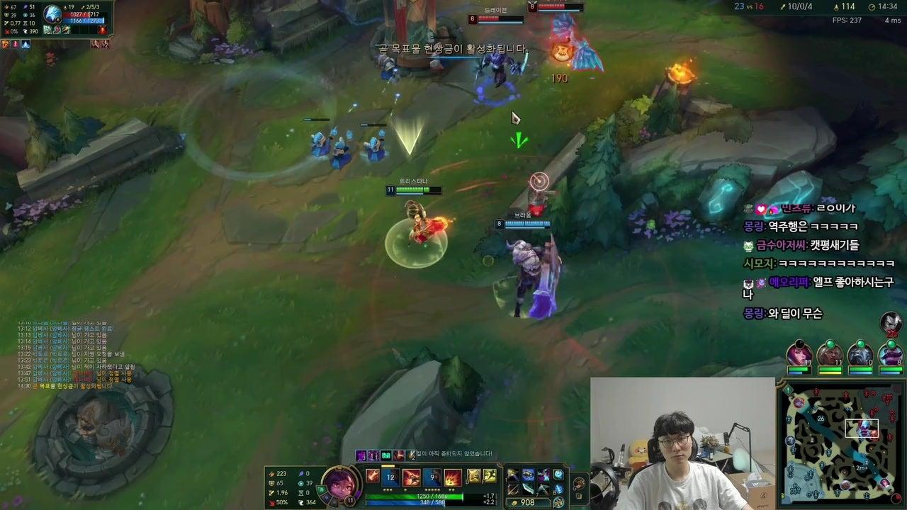 크캣 라이브 썸네일