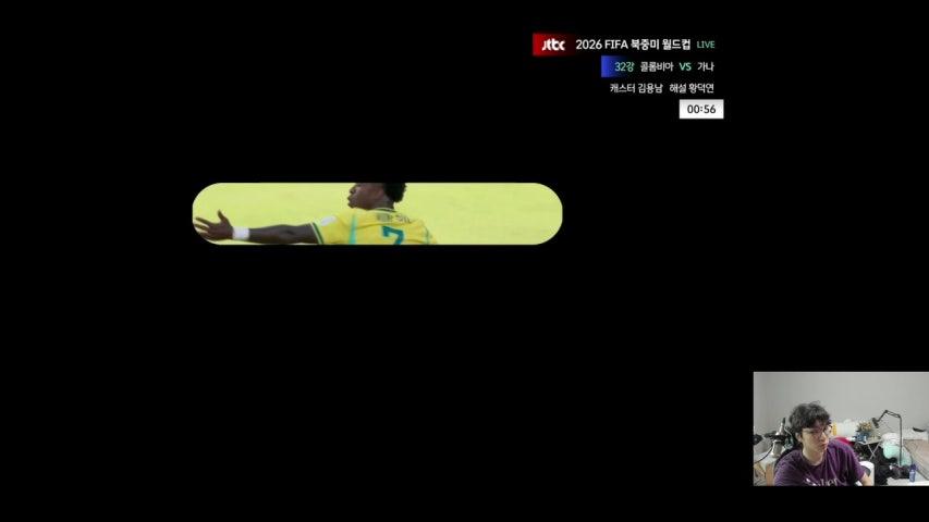 스위스  vs 알제리 `^`