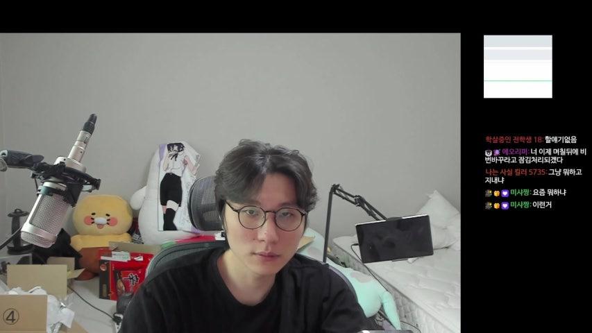미드 6일차 `^` LCK 전까지 140점 시작 `^`