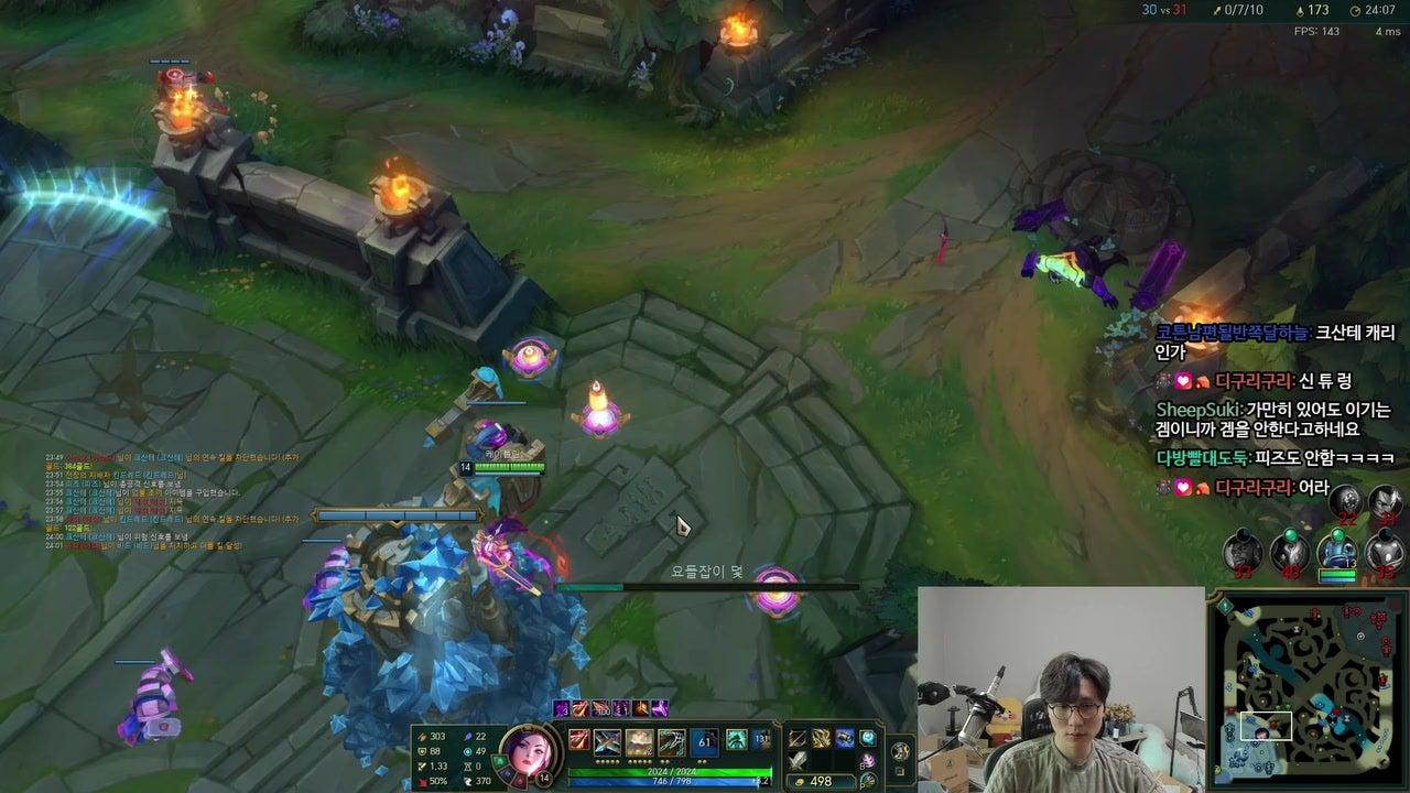 크캣 라이브 썸네일