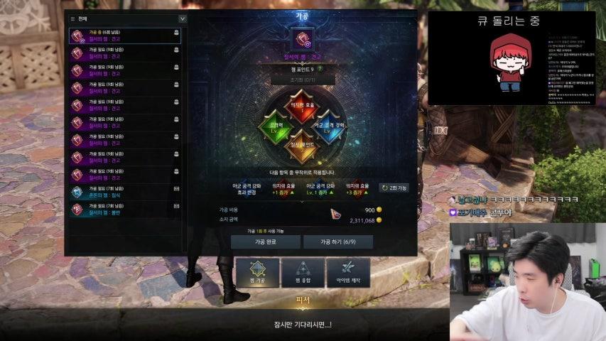 이 다
