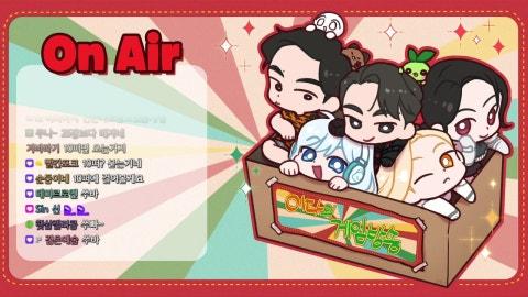 오늘은 진짜 깹니다