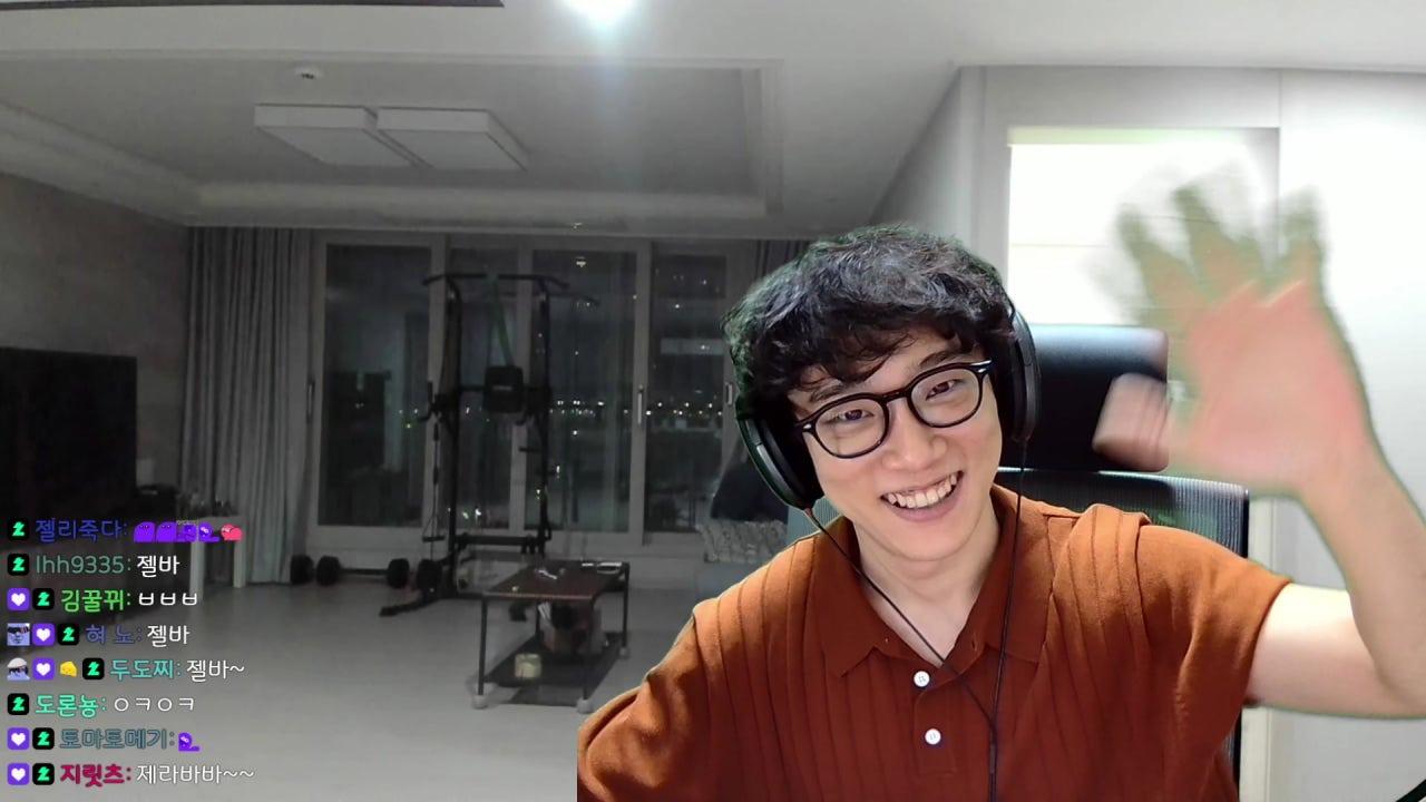 인간젤리 라이브 썸네일
