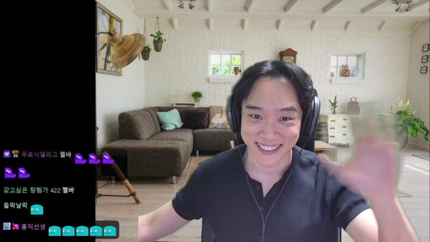 주말 협곡 방범순찰