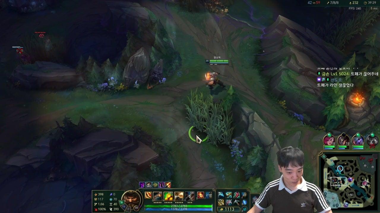 방송화면 썸네일
