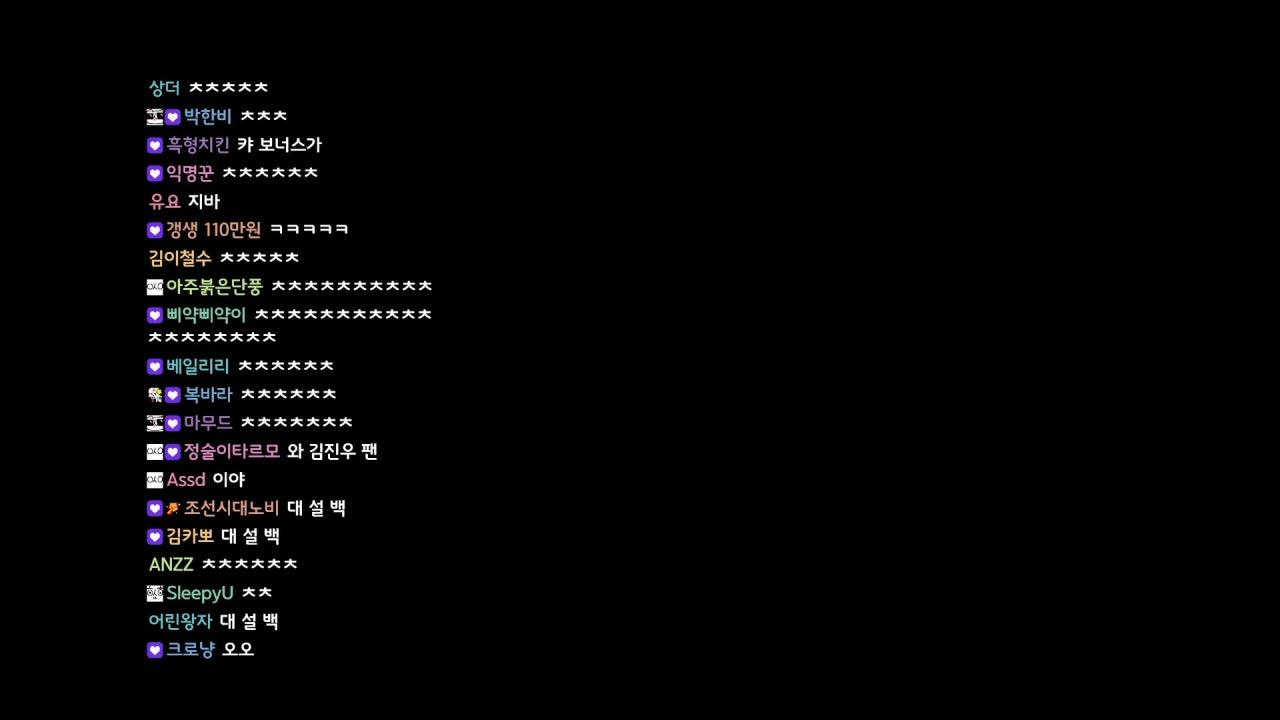 [지누]