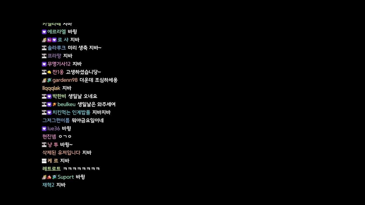 [지누]