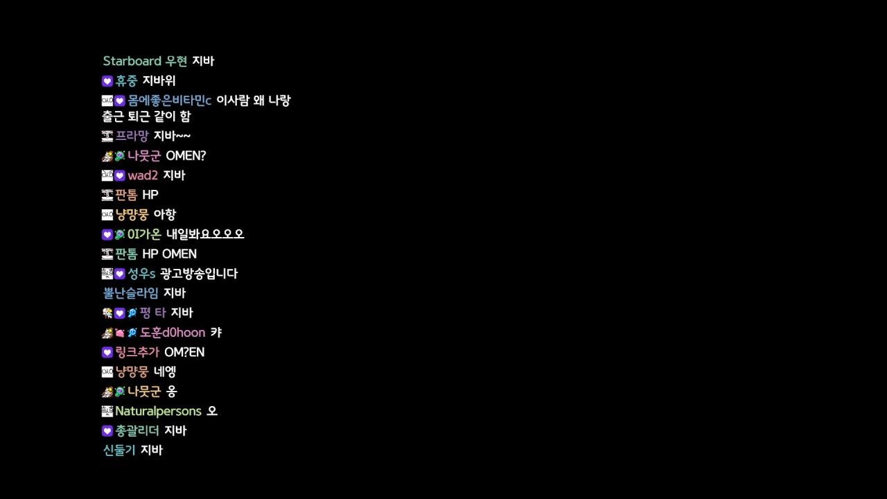 [지누]