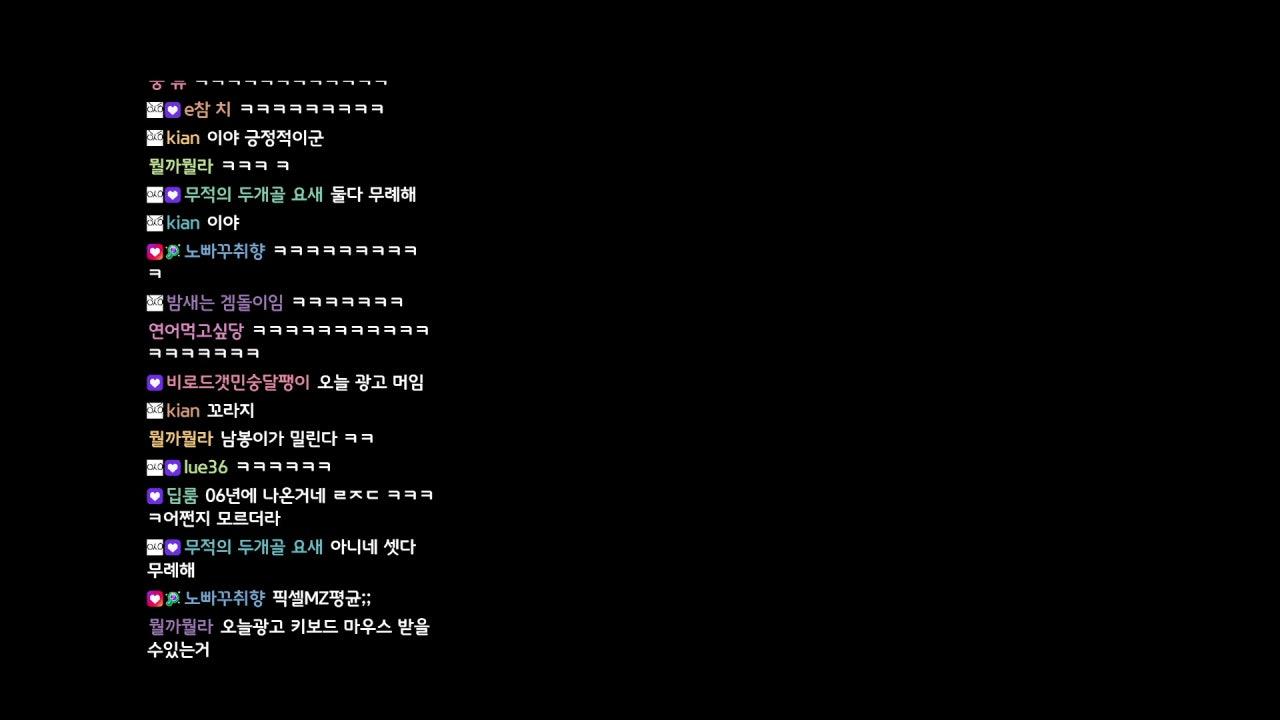 [지누]