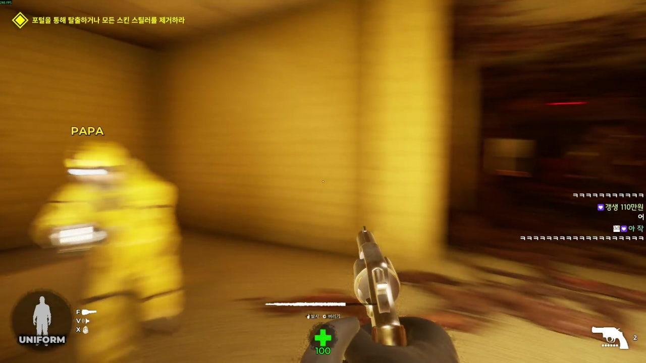 [PUBG후원 픽셀 배틀그라운드 대회] - [지누]