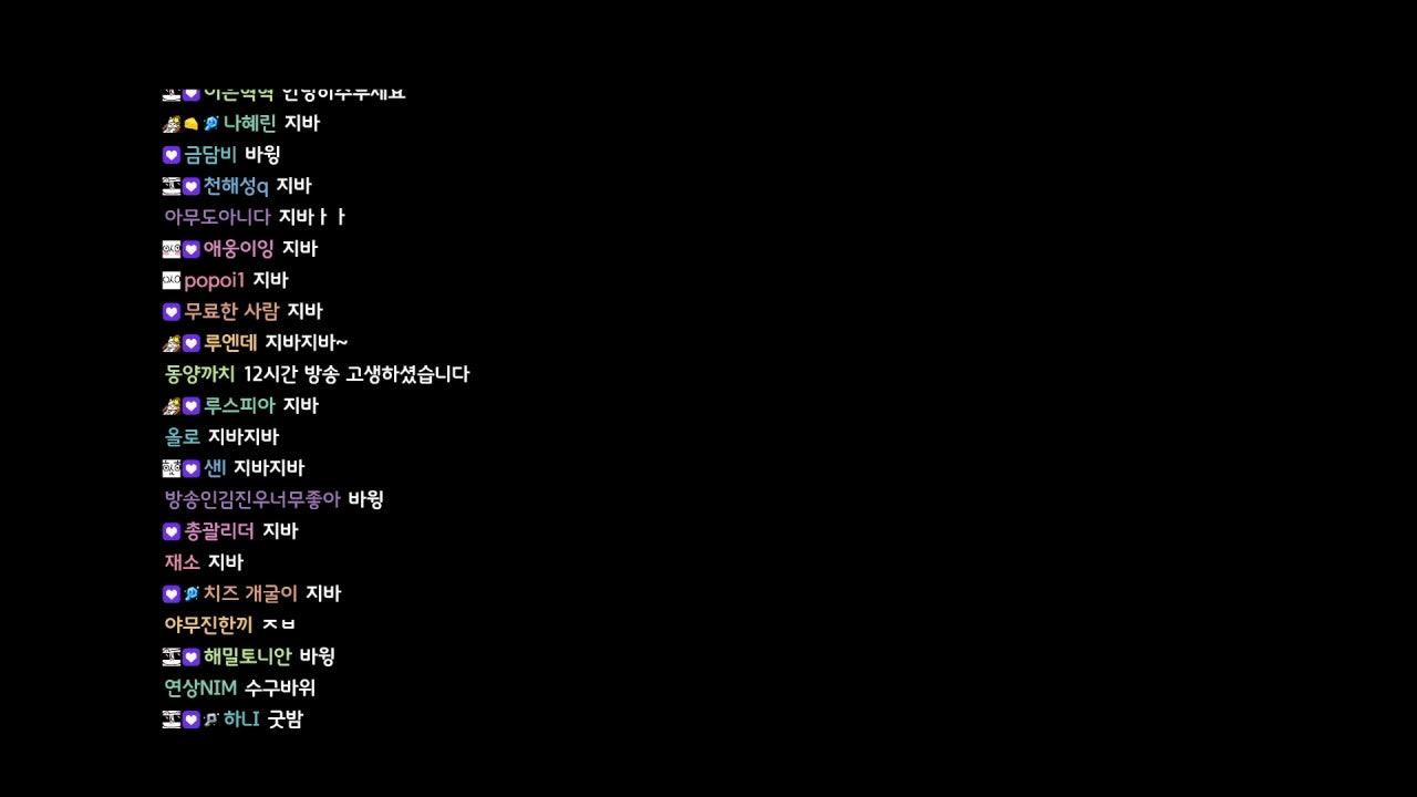 [지누]