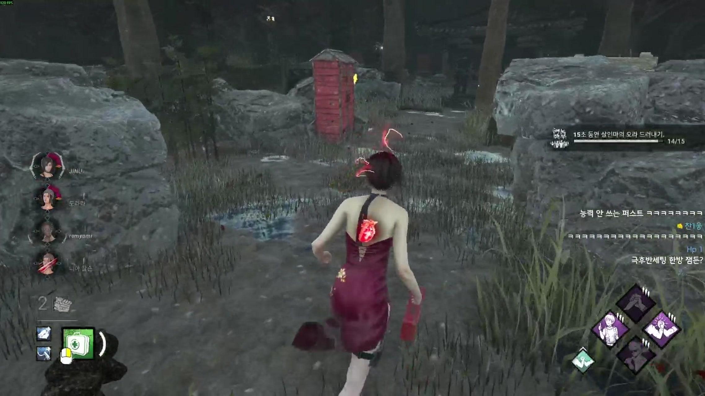 방송화면 썸네일