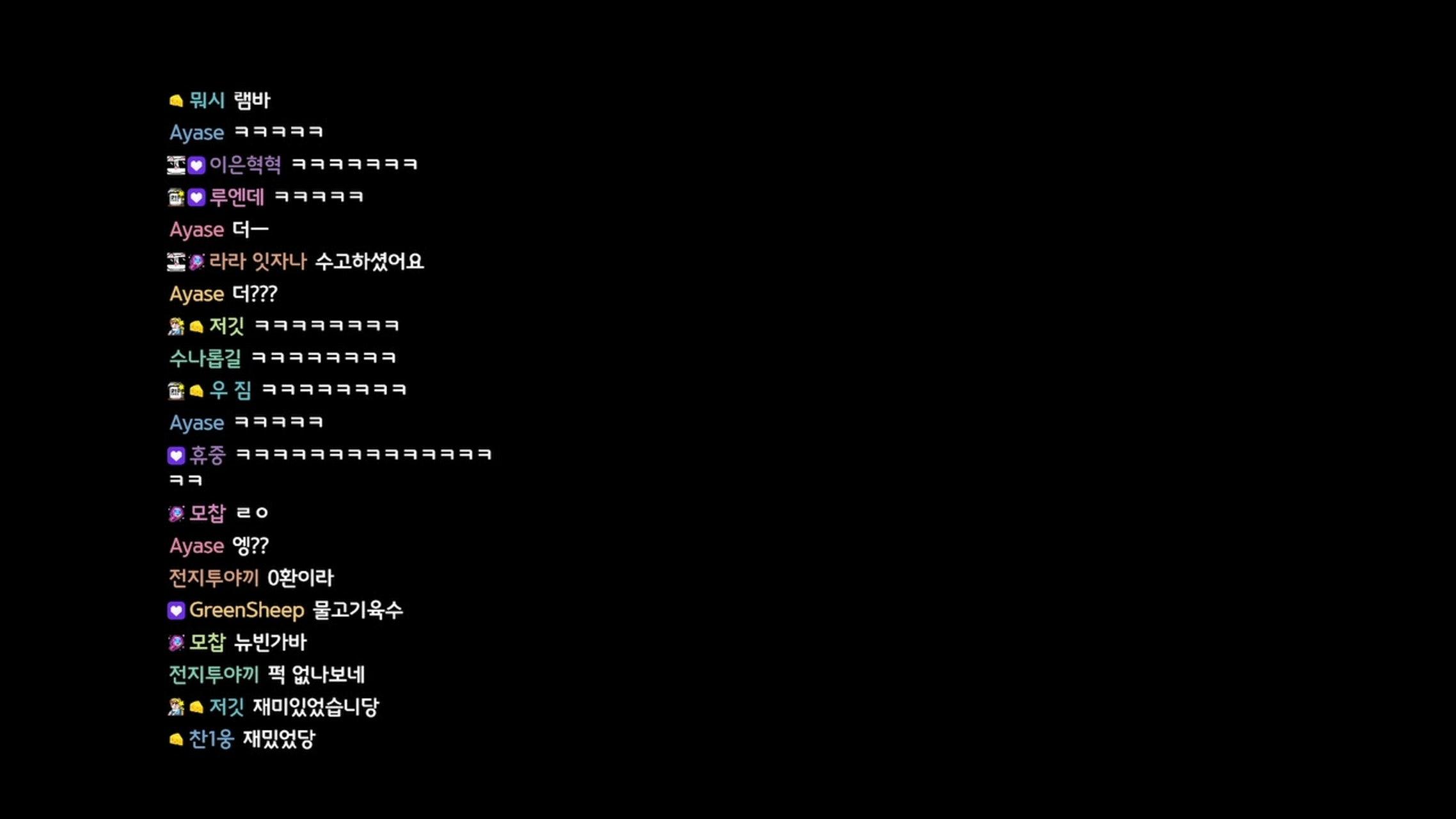 방송화면 썸네일
