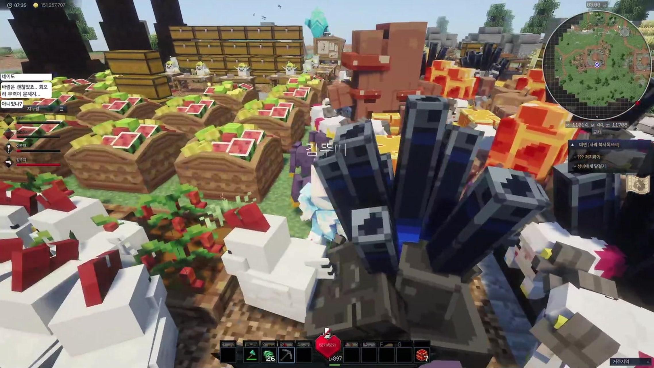 방송화면 썸네일