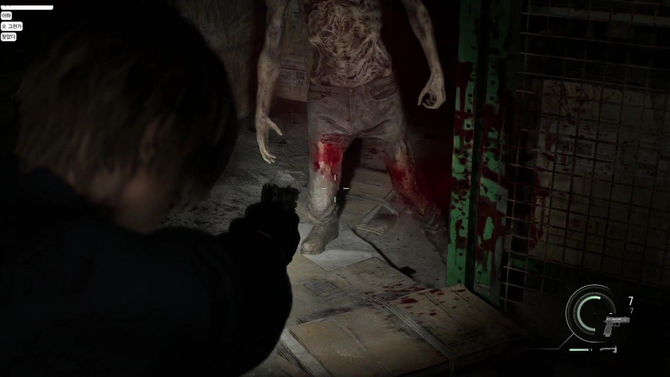 방송화면 썸네일