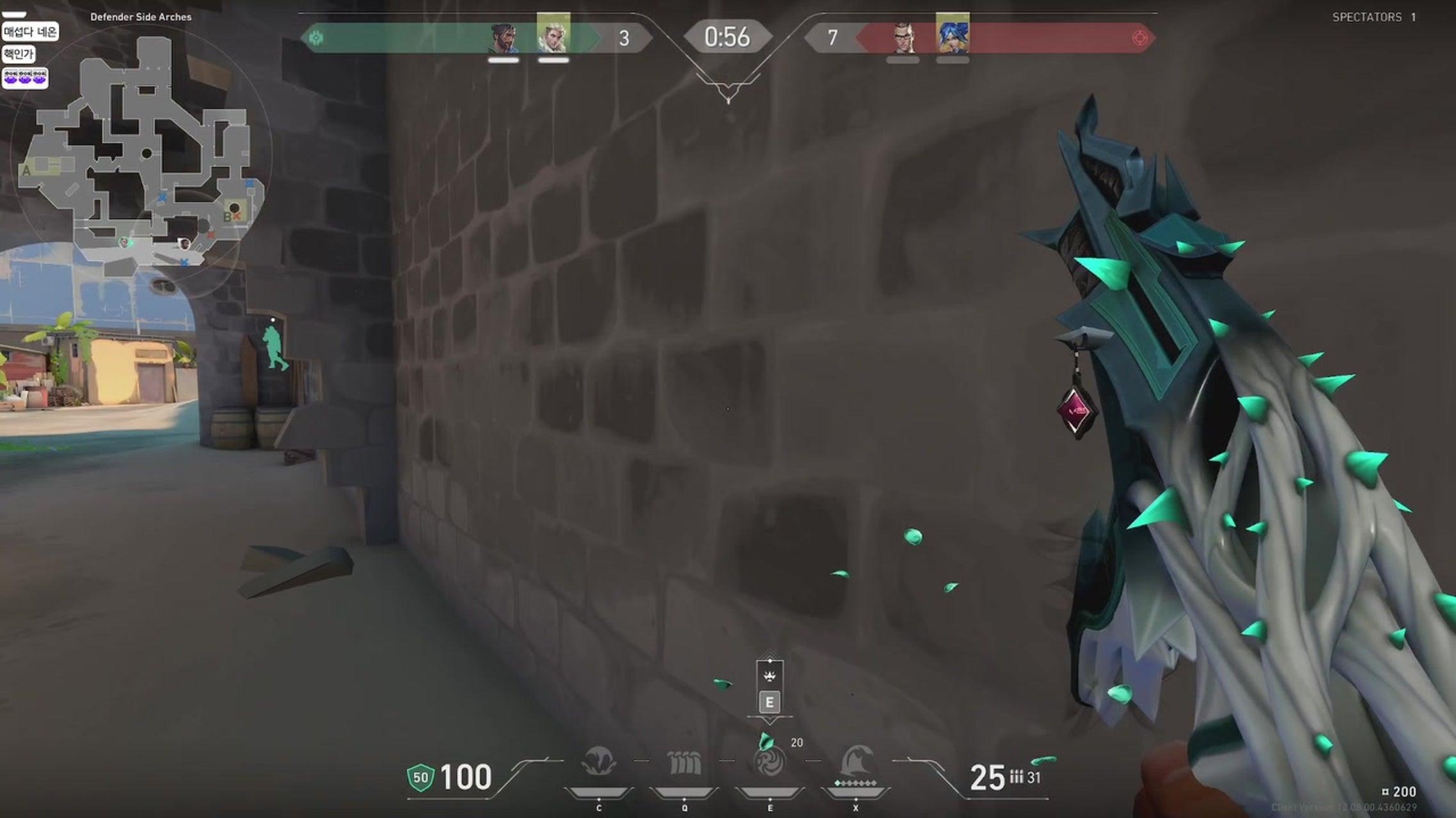 방송화면 썸네일