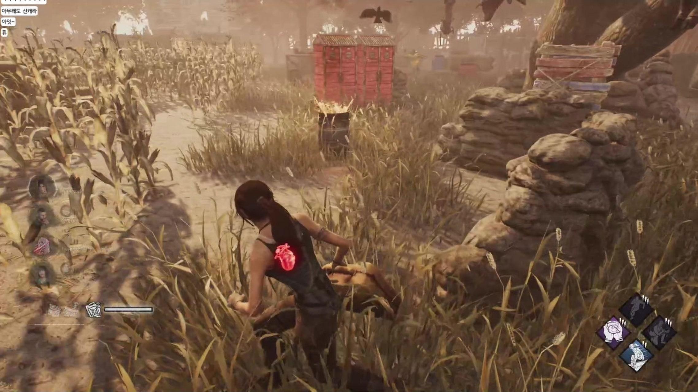 방송화면 썸네일