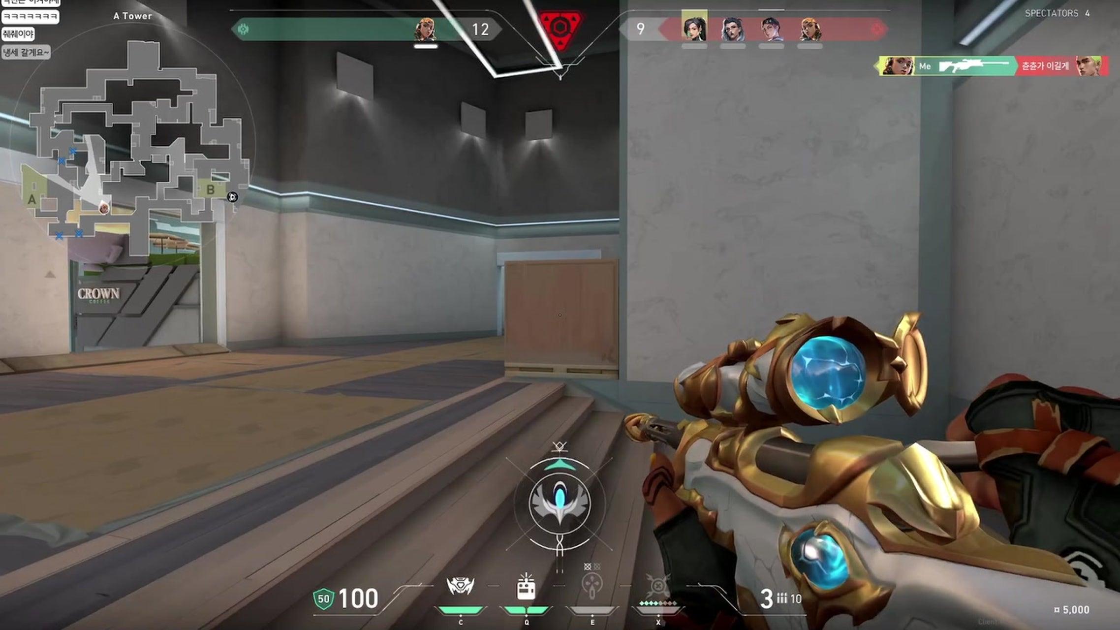 방송화면 썸네일