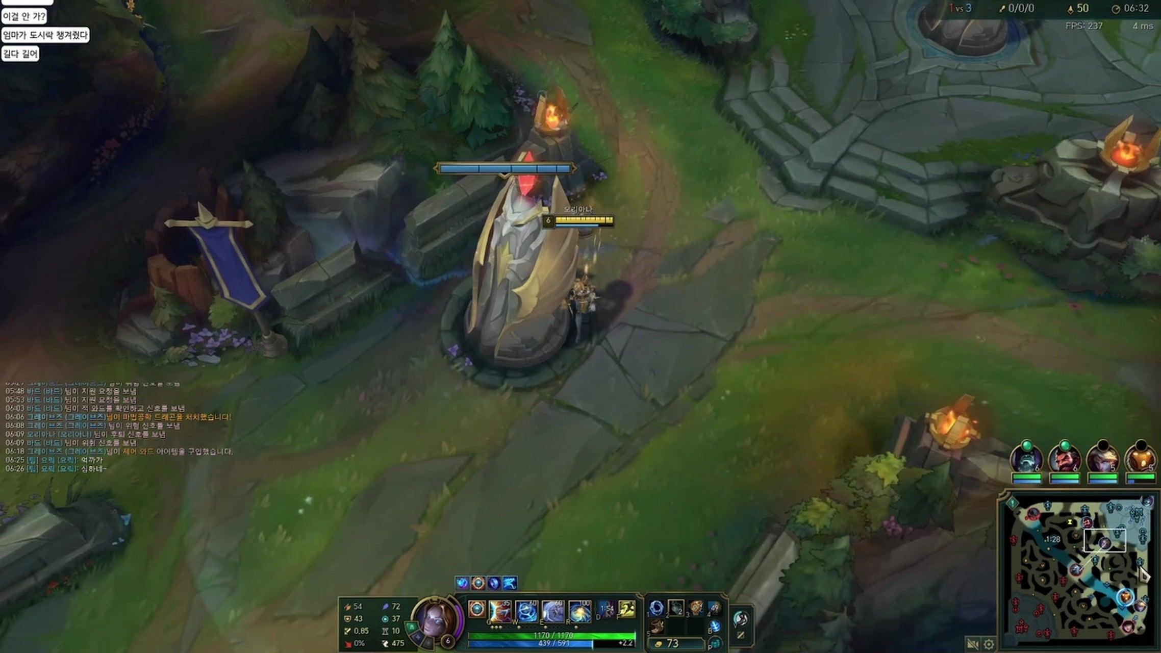 방송화면 썸네일