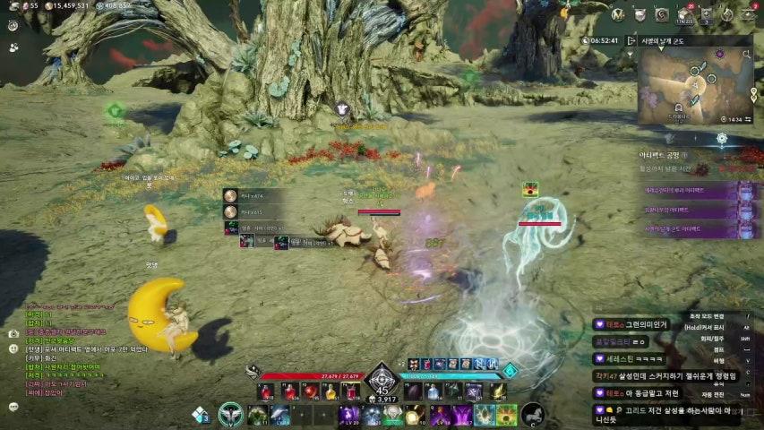 방송화면 썸네일