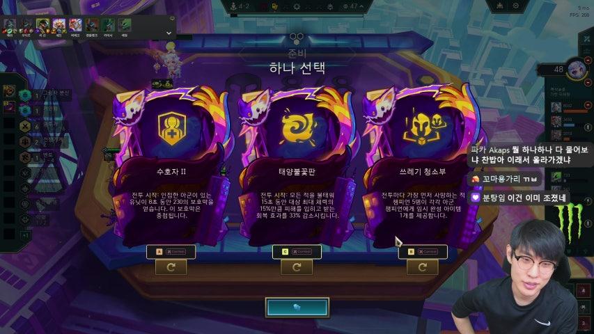 방송화면 썸네일