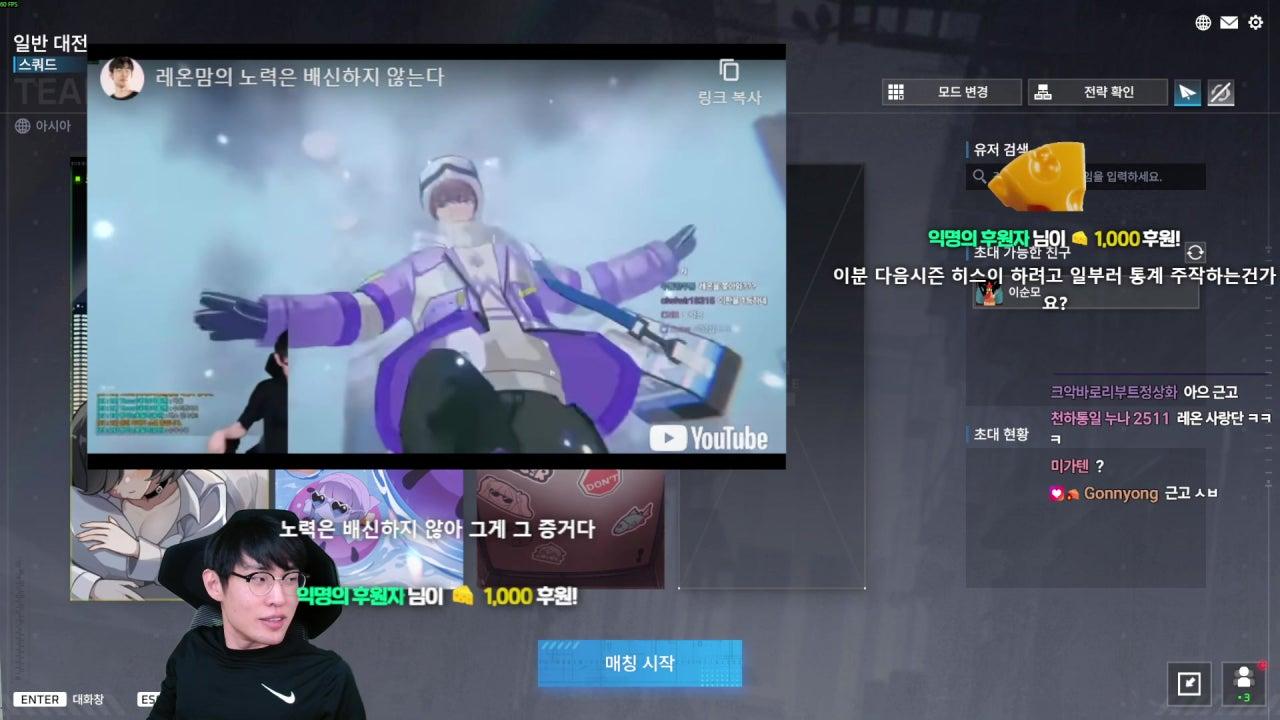 이터널리턴;;