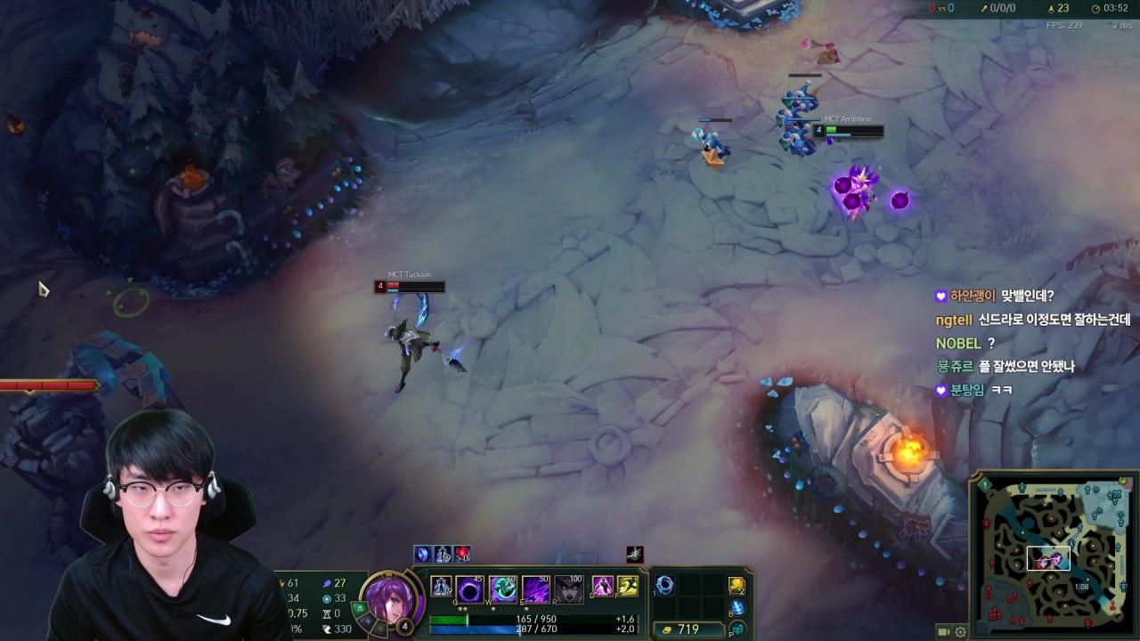 앰비션 라이브 썸네일