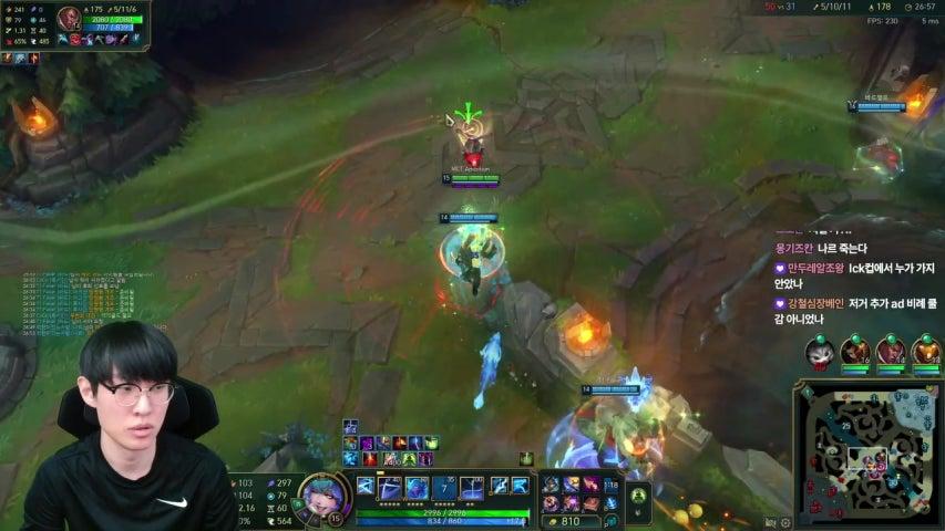 방송화면 썸네일