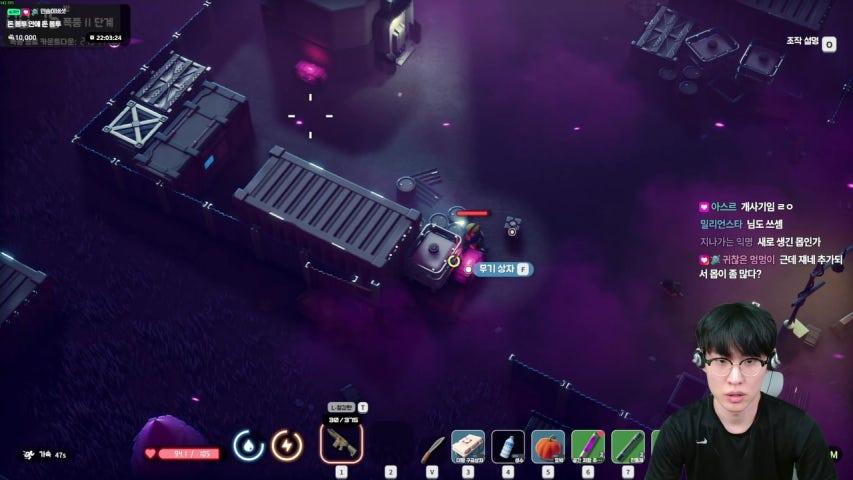 방송화면 썸네일