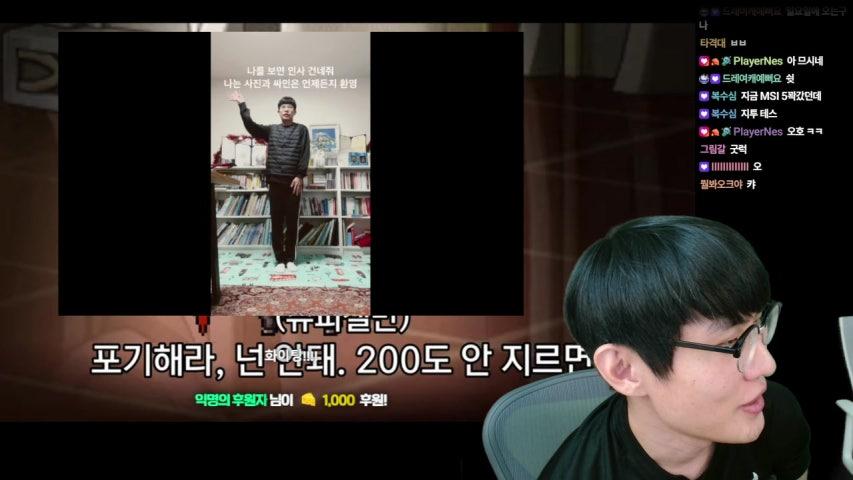 하이