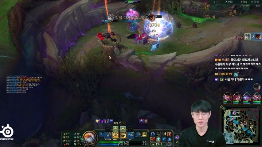 방송화면 썸네일